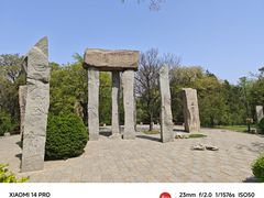 -千佛山风景名胜区