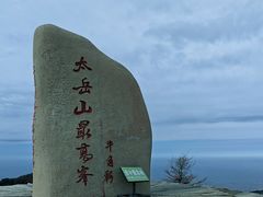 -红崖峡谷景区
