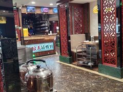 -七欣天香辣蟹火锅(常熟方塔街店)