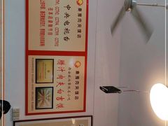 -秦豫肉夹馍(骡马市总店)