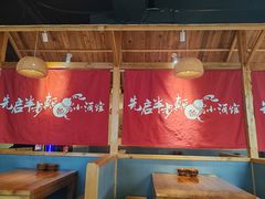 -先启半步颠·川菜小炒