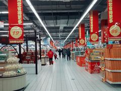 -欧尚(扬州商城江阳中路店)