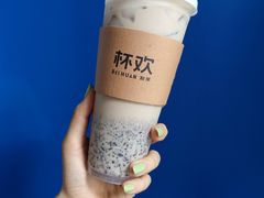 -杯欢制茶(三里屯店)