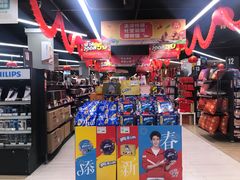 -华润苏果(文昌巷社区店)