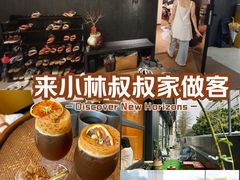 -KUDDO COFFEE(天河城店)