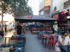 门面-阿记烧烤(英达路店)