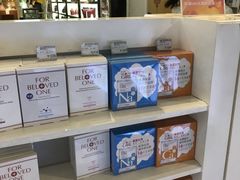 -国药中服免税(北京坊店)
