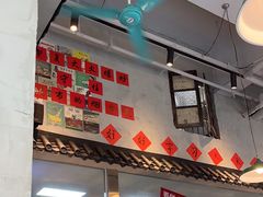 -方铲铲·成都板凳面(滨江银泰店)