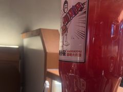 -烤小呆碳烤大肉筋