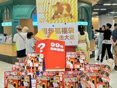 -帕帕拉兹宠物(亚洲旗舰店)