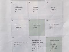-古董花园(思南路42弄小区店)