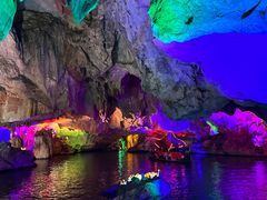 -星湖旅游景区七星岩