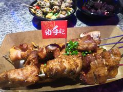 -蘭奢雅集·江浙菜(青山江滩店)