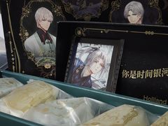 -好利来(新宜白店)