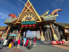 -七彩云南欢乐世界