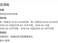 -海上明月海鲜火锅 鲜切牛肉