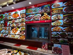 -惠宾饭庄(中山路店)