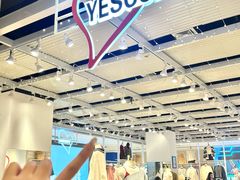 -松雷商业(南岗店)