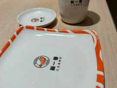 -新一番三文鱼寿司(大东海店)