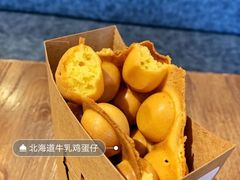 聚划算-蜜柚冰豆花-桂桂茶(恒基名人店)