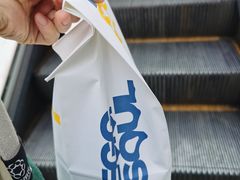 -蛋魂EGGSOUL(洪武创始店)