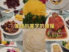 -7号院家宴.烧鸽子(门头沟店)