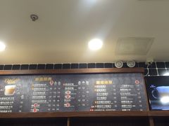 -桂桂茶(张家港吾悦广场店)