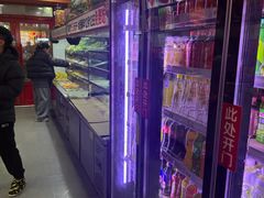 -安发瞧麻辣烫(总店)