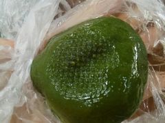 -松盛糕团店(红旗桥店)