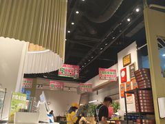 -酷公社·榴莲披萨(太原街店)