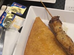 鸡翼西多-大家乐(佛山南海店)