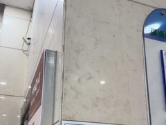 -上海仁爱医院