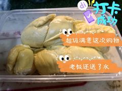 -曼阁市场水果批发市场