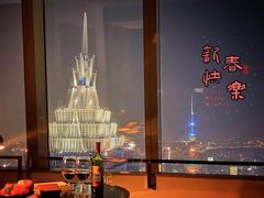 -上海柏悦酒店