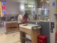 -喜家德虾仁水饺(华强天虹店)