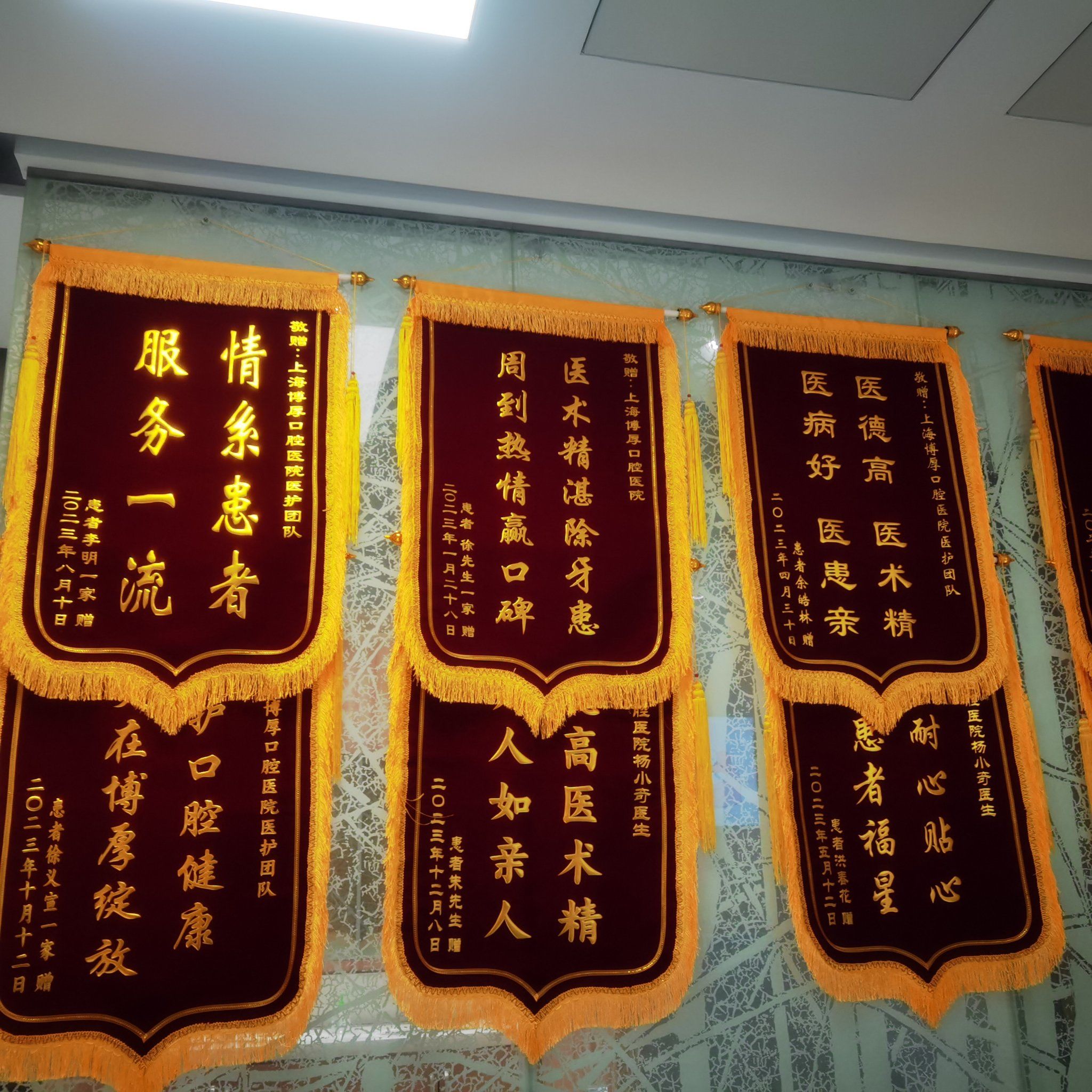 北京中医医院、手续代办知名专家黄牛挂号,良心办事合理收费的简单介绍 北京中医医院、手续代办知名专家黄牛挂号,良心办事合理收费的简单介绍