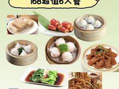 -旺富东海大酒楼(海鲜街店)