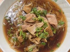 羊杂面-阿福羊肉面馆