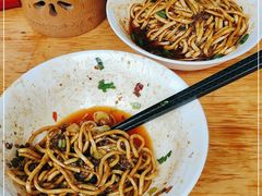 -杨伯英传统杂酱面