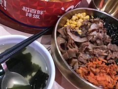 -稻百鲜·拌饭·朝鲜族石锅菜(江南万达店)