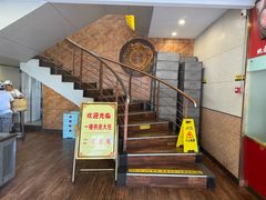 -新丰小吃(庆春路分店)
