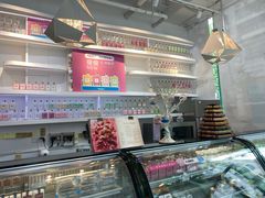 -Blueglass酸奶(财富购物中心店)