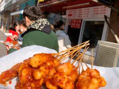 -辽B·小串(总店)