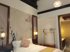 -苏州文旅花间堂·探花府酒店