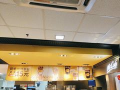 -麦当劳(中山大道中店)