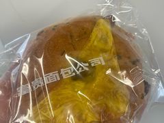 -富贵面包公司(运河店)