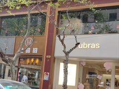 -淮国旧H22·中古店