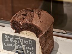 -喜马拉雅森(运河汇1958店)