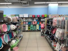 -永辉超市(双元大道店)