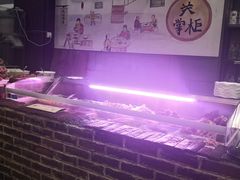 -马妞烧烤烩面馆(黄河口店)